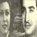 Nadhem el ghazeli sur yala.fm